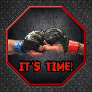 Логотип @you_lets_get_it_on_1 - IT’S TIME | МИР ЕДИНОБОРСТВ