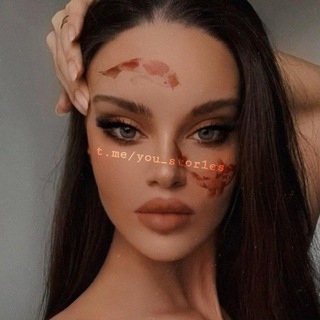 Логотип @you_stor1es - ДЛЯ ТВОИХ ИСТОРИЙ 🤍