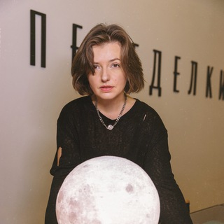 Логотип @you_vronskaya - Вронская