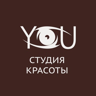 Логотип @youbeautylab - YOU Бутово | Студия красоты 🫶🏻