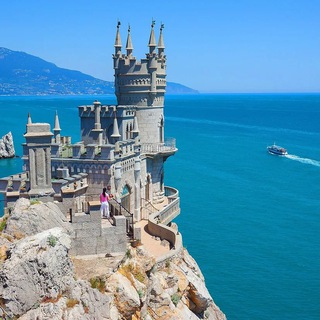 Логотип @youcan_canyou - Отдых в Крыму