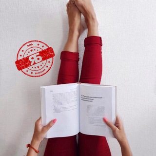 Логотип @youcanwrite - ПРО движение