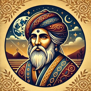 Логотип @youcitatnik - Омар Хайям