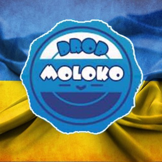 Логотип @youfuturedrop - МОЛОКО_DROP