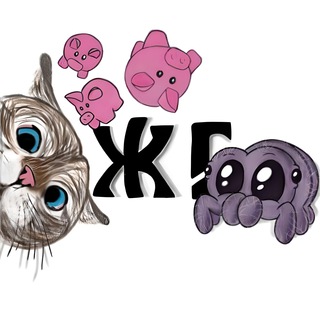 Логотип @yougifanimals - ЖИВОТНЫЕ ГИФКИ