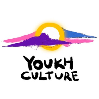Логотип @youkh_culture - YOUKH | Мистецький центр