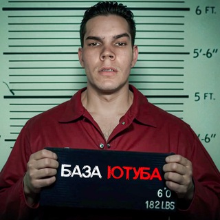 Логотип @youmychannel - Матвей • База Ютуба