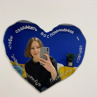 Логотип @young_and_successful - Молодая и успешная