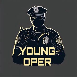 Логотип @young_oper17 - Молодой Опер