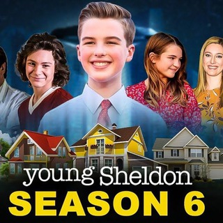Логотип @young_sheldon_fr - 🇫🇷 YOUNG SHELDON VF FRENCH SAISON 6 5 4 3 2 1 INTEGRALE