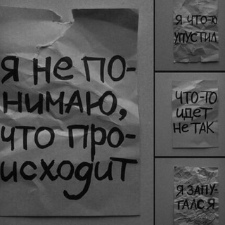 Логотип @young_x_dreamer - Chat