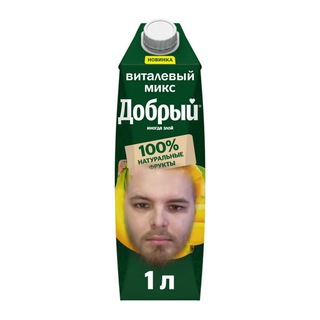 Логотип @youngdeputychat - пишите — отвечаю