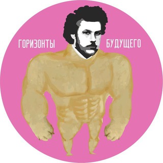 Логотип @youngdokuchaev_chat - Почвоведение: Горизонты будущего Чат
