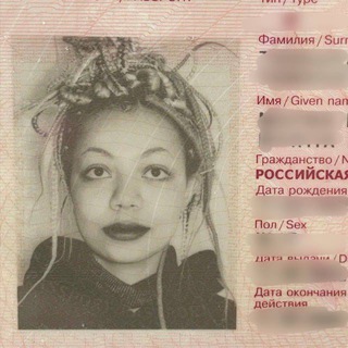 Логотип @youngmagdalena - Янгмаша's Bizarre Adventure