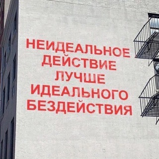 Логотип @youngwhite23 - Чат