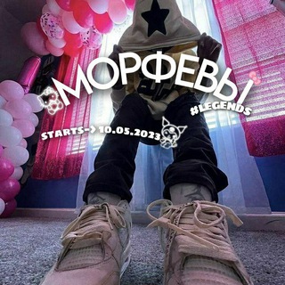 Логотип @younvrsscenes - слив рк/юзов/номеров от морфевых