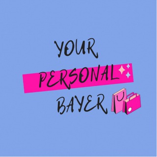 Логотип @your_bayer_personal - Ваш персональний Баєр з США