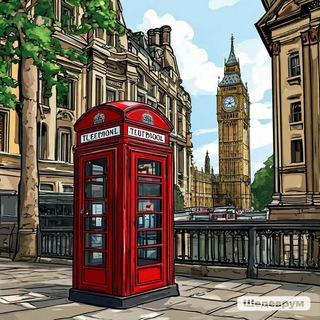 Логотип @your_english_lessons - Daily English Lessons