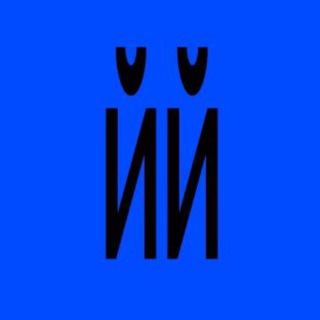 Логотип @your_ex_conceptstore - Твой Бывший