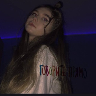 Логотип @your_girlbro - Твоя подруга 🔞