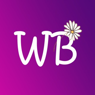 Логотип @your_goods_wb - Wildberries | Подборки вещей каждый день