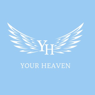 Логотип @your_heavennn - 🕊𝒀𝑶𝑼𝑹 𝑯𝑬𝑨𝑽𝑬𝑵 🕊