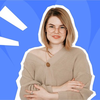 Логотип @your_idenglish - Секреты английского c ID English