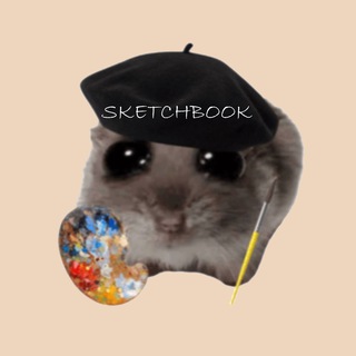 Логотип @your_sketchbook - SKETCHBOOK | СКЕТЧБУК