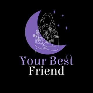 Логотип @yourbestfriend247 - Твоя лучшая подруга