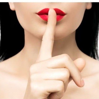 Логотип @yourbigsecrets - В полном секрете❣️