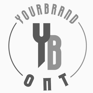 Логотип @yourbrand_opt - YourBrand_Opt