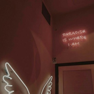 Логотип @yourfavoritechannel13 - Paradise 🥵