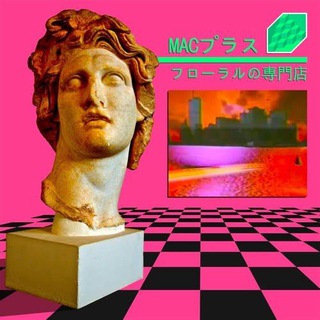 Логотип @yourfloralshoppe - Ｆｌｏｒａｌ Ｓｈｏｐｐｅ
