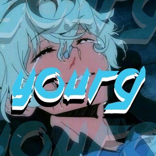 Логотип @yourg_promokod - 🦋Yourg ПРОМО🦋