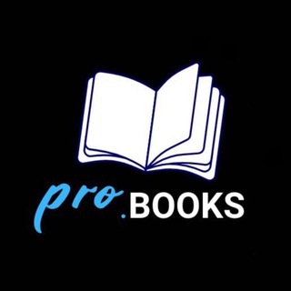 Логотип @yourinterestclub - PRO.books | почитали, обсудили
