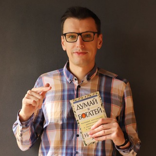 Логотип @yourinvestworld - Ликвидная Недвижимость с Дмитрием