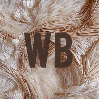 Логотип @yourlovelywildberriess - Находки с Wildberries | WB 💕