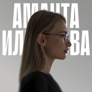 Логотип @yourmetacomments - чат @amantailyanovatg