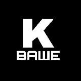 Логотип @yourmoviestudio - Ваше КИНО