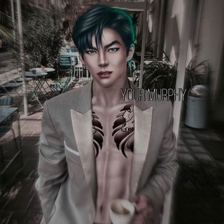 Логотип @yourmurphyy - Твой Мёрфи ✨