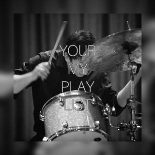 Логотип @yourmyplaylist1 - yourmyplaylist