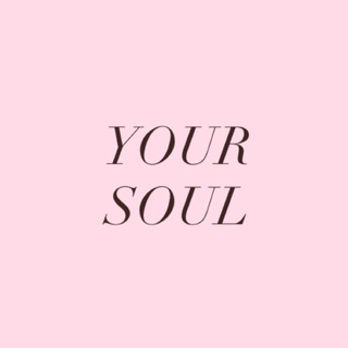 Логотип @yourrsoull9 - your soul