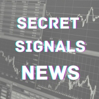 Логотип @yoursecretsignal - Secret Signals News🤫