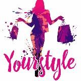 Логотип @yourstyle500 - ❤YOURSTYLE ❤