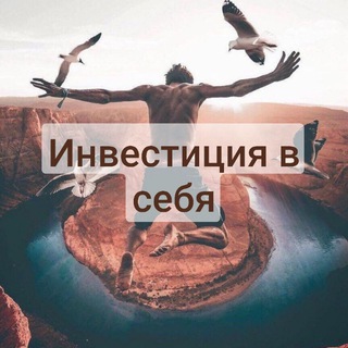 Логотип @yourtime_important - Инвестиция в себя💯