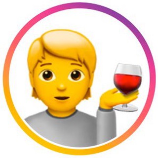 Логотип @yourtypicalguest - Новый отзыв