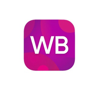 Логотип @yourwbtoday - Твой WB