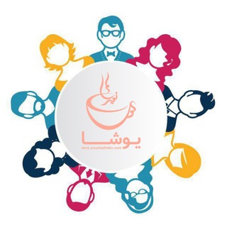 Логотип @youshafriends - یوشادوستان