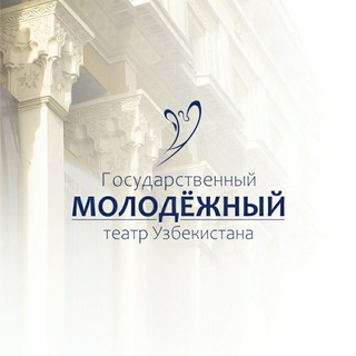 Логотип @youtheatreuz - YouTheatreUZ