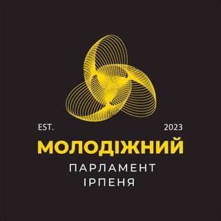 Логотип @youthirpin - Молодіжний парламент Ірпеня